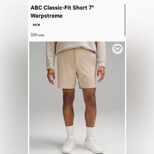 Lululemon ABC Short 7” - Khaki